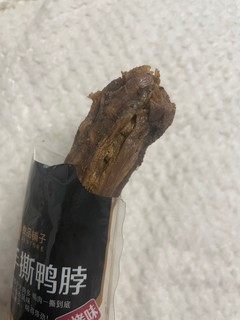 这个大鸭脖也太香了吧？！