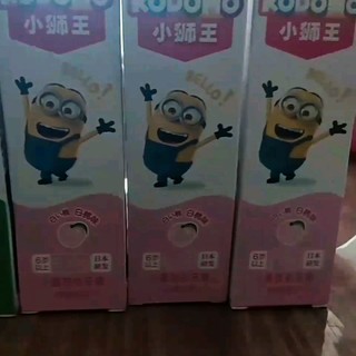 让小孩子挪不开眼的儿童牙膏