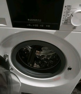 新年新洗衣机