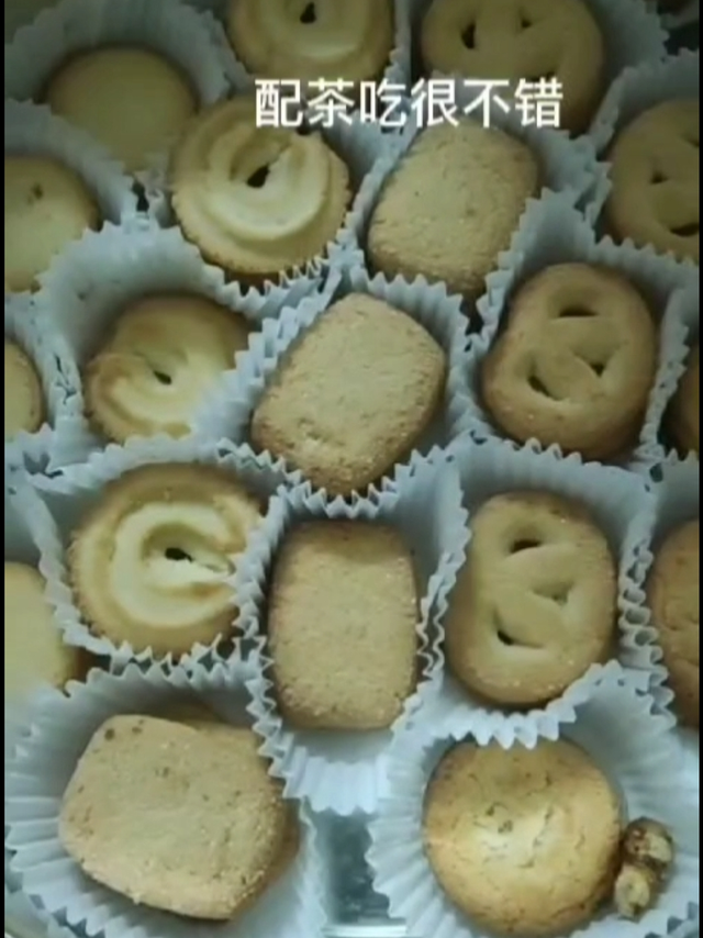 饮茶伴侣-蓝罐丹麦曲奇