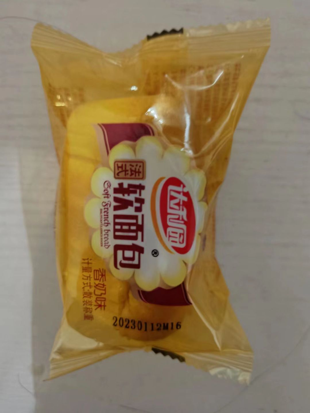 达利园法式软面包