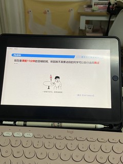 iPad Air3 可以爱奇艺也可以生产力