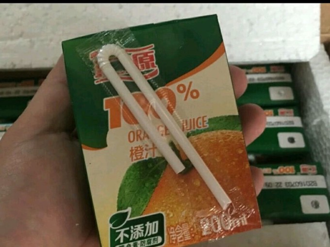 汇源果汁饮料