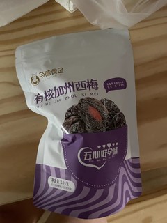 孕妇都可以吃的小零食西梅