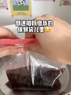 手摇可乐冰沙吃过吗！？