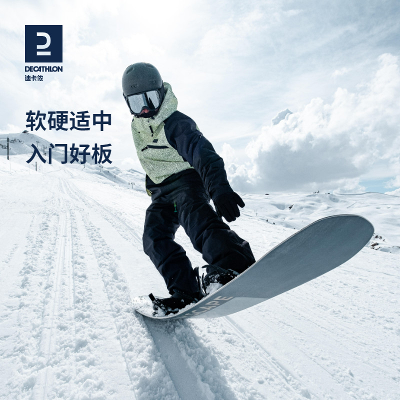 冬天一起滑雪吧：什么样的装备能圆初学菜鸟一个完美的滑雪梦