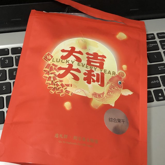 🫒人间果子精！嘎嘣脆的果干呀