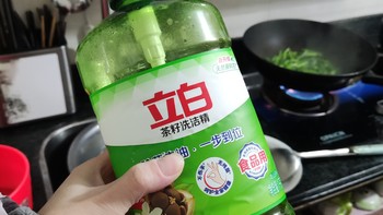 ​立白茶籽洗洁精果蔬除菌餐具清洁
