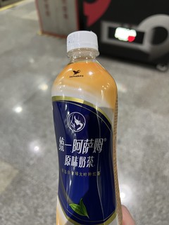 阿萨姆奶茶-地铁站里优惠