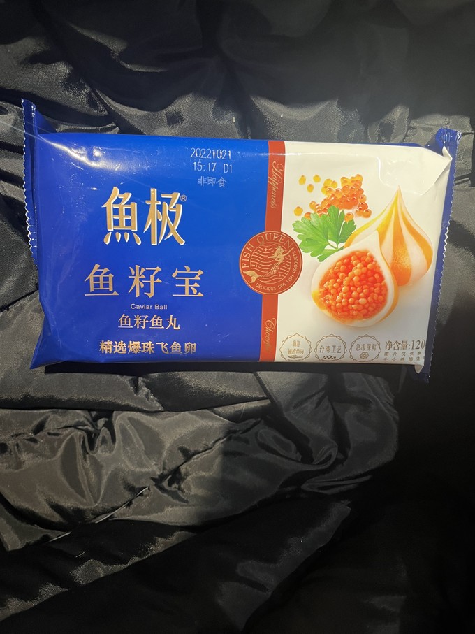 鱼极蟹膏宝图片