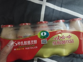 味道真的不错，推荐