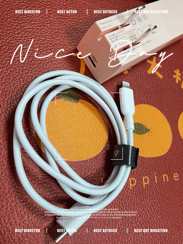 特别小巧轻便的小型充电宝