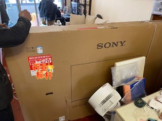 鸟枪换炮 剁手SONY 85X95EK