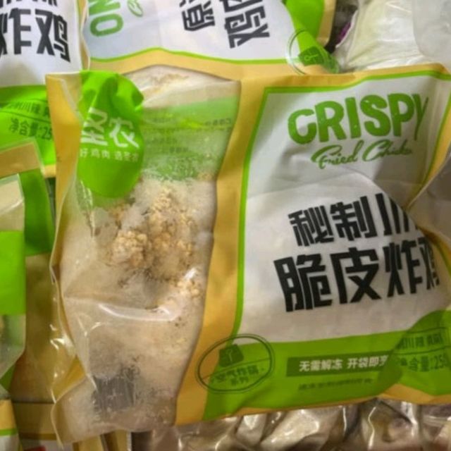 美味的家庭版炸鸡