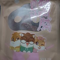 三只松鼠猪肉脯，你值得拥有