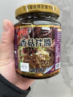 下饭神器大鱼大肉年后你值得拥有