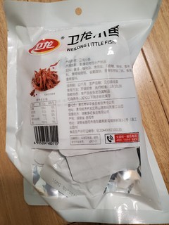 卫龙 香辣小鱼仔吃了停不下来