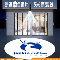 广告投影灯旋转LOGO灯商铺店面LED灯地面射灯门头招牌定制文字