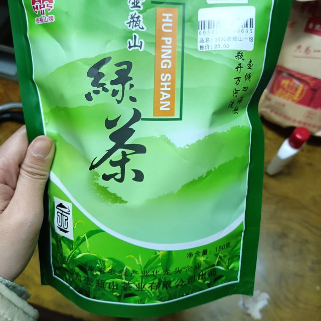 喜欢喝茶叶的得来一口
