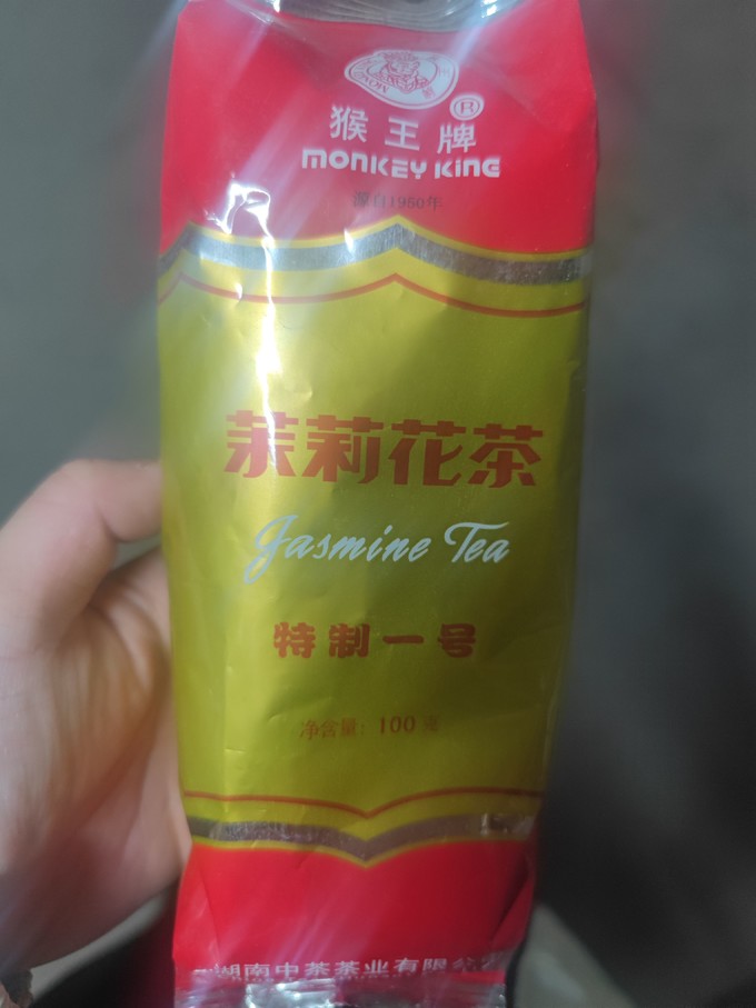 特级茶图片