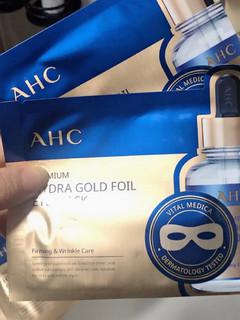 AHC黄金蒸汽眼膜使用记
