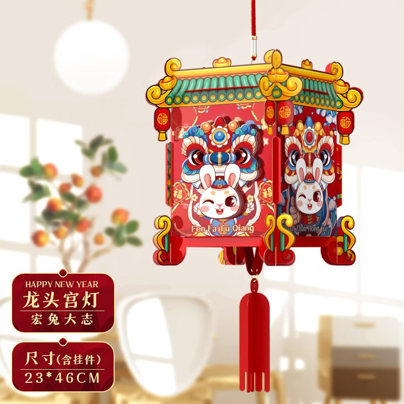 舞龙舞狮|中国传统民俗文化|舞龙灯