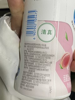 谁能拒绝零脂肪的乳酸菌饮料呢