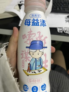 谁能拒绝零脂肪的乳酸菌饮料呢