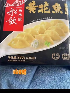 品质保证，个个饱满