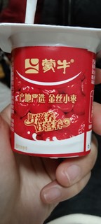 超级好喝的酸奶，喜欢红枣的冲