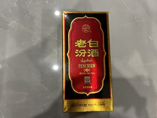 过年还的是汾酒，53度老白汾清香型白酒