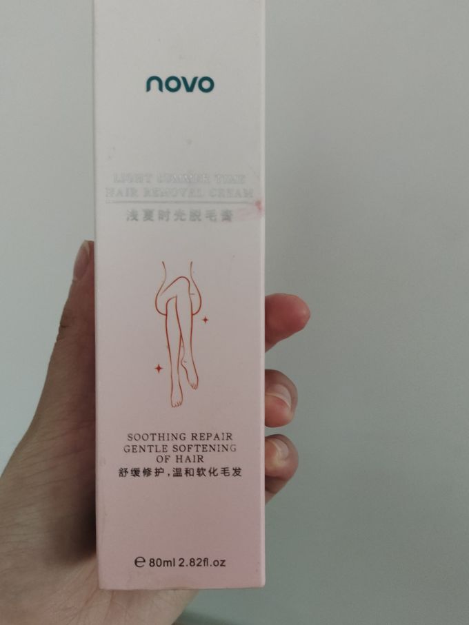 novo脱毛膏女学生党脱毛男去毛根