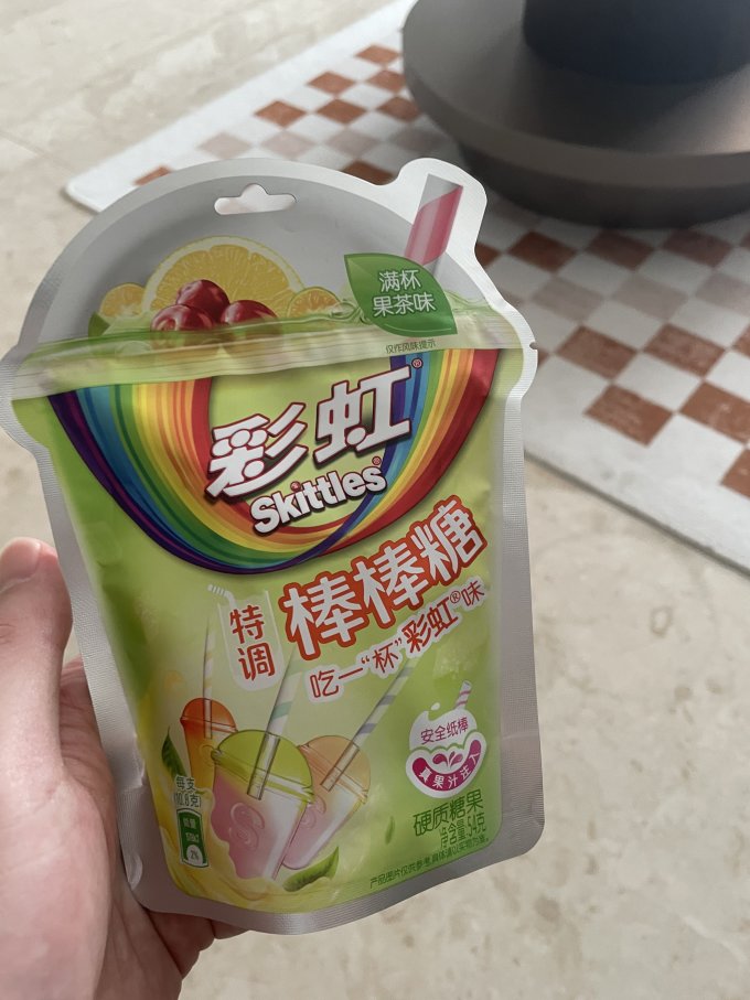 彩虹糖果巧克力