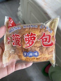 一块钱的菠萝包，要啥自行车