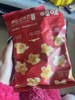 超级好吃的黄金玉米豆