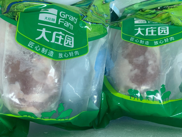 前两天买的羊肉很好吃。又回购两袋羊肉，今