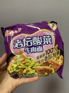 这个味儿，才正宗！老坛酸菜牛肉面！