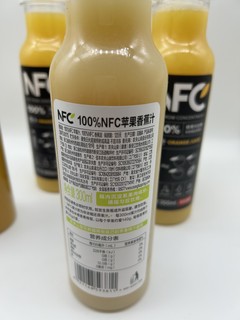 过年最健康的饮品莫过于NFC果汁