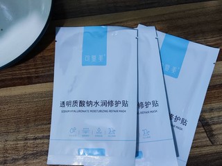 烂脸必备面膜推荐给大家