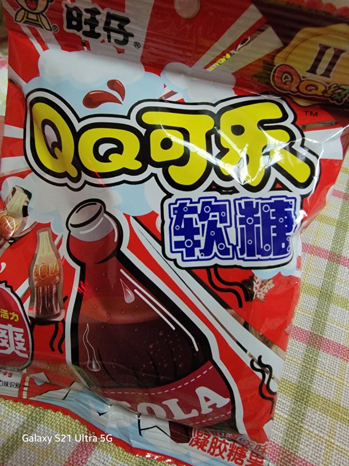 旺旺糖果巧克力怎么样 qq糖的天花板,过年没有它会被鄙视_什么值得买