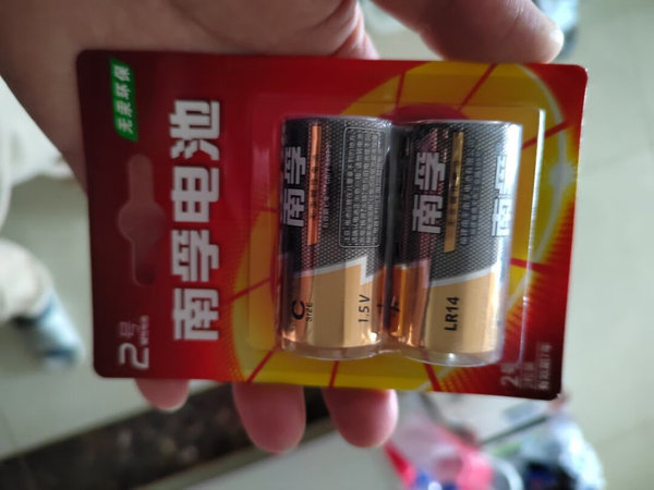 物流速度非常快，包装完好无损，赶上双十一