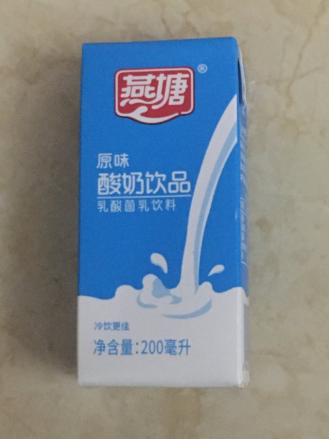 这个酸奶饮品我最爱