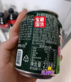 过年过节桌上必备饮料