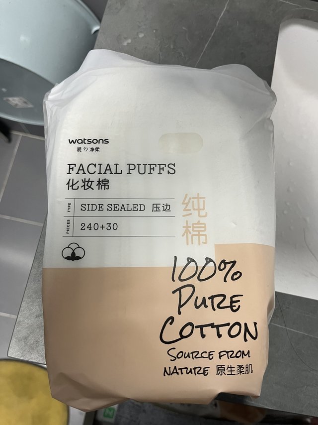 耐用又便宜的化妆棉