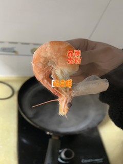 生活好食物推荐之一超大海虾