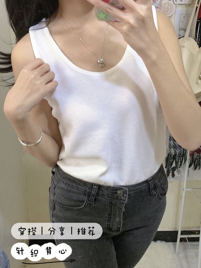 新换的穿衣风格～是不是不太适合呀