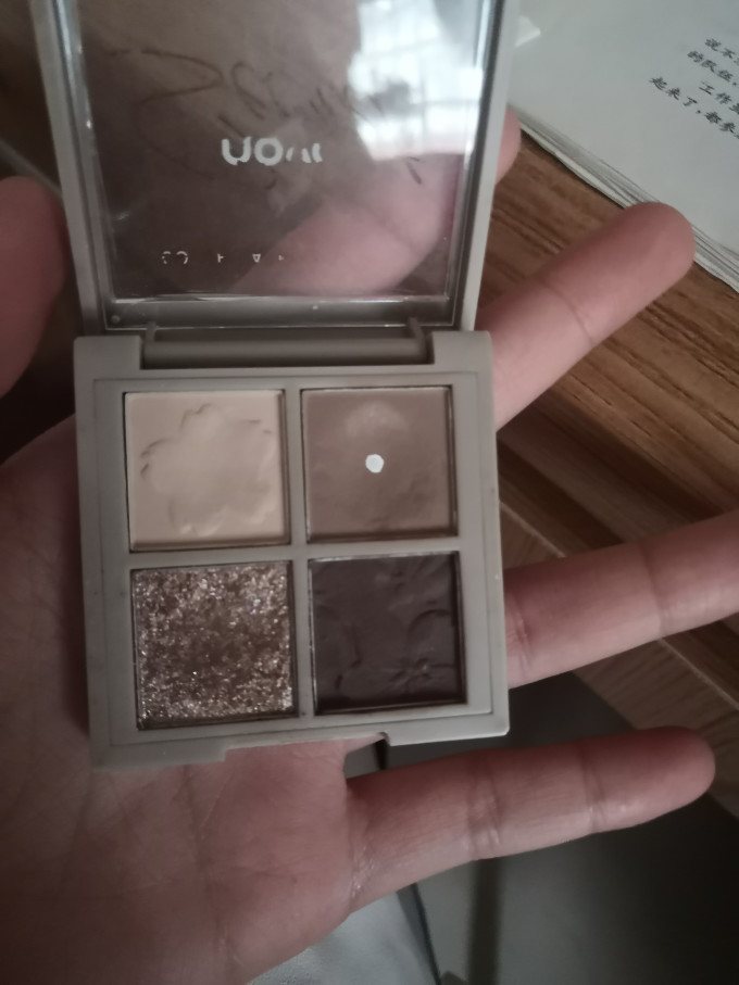 novo四色水泥眼影盘