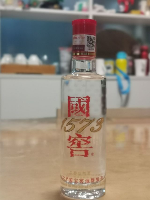 泸州老窖1573，100ml小酒喝起来