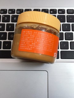 🥜这个颗粒花生酱一整个绝！