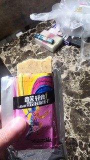 压缩饼干的天花板